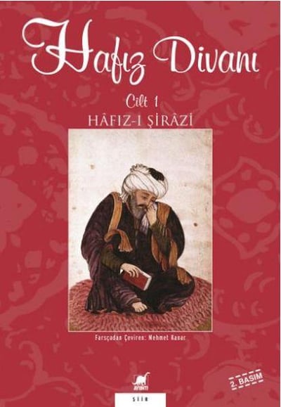 Hafız Divanı Cilt 1