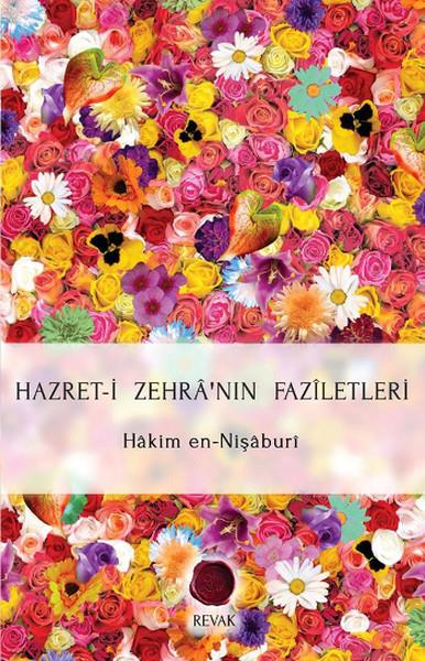Hazret-i Zehra'nın Faziletleri