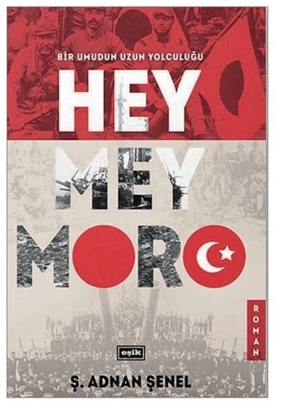 Hey Mey Moro
