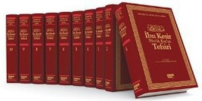 İbn Kesir Büyük Kur’an Tefsiri (Şamua - 10 Cilt Takım)