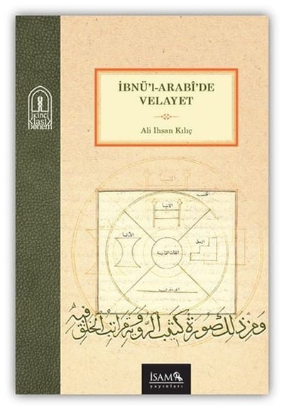 İbnül Arabi’de Velayet