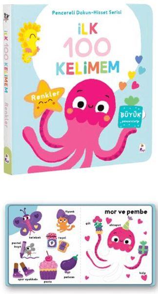 İlk 100 Kelimem – Renkler (Pencereli Dokun-Hisset)