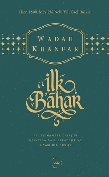 İlk Bahar (Özel Baskı)