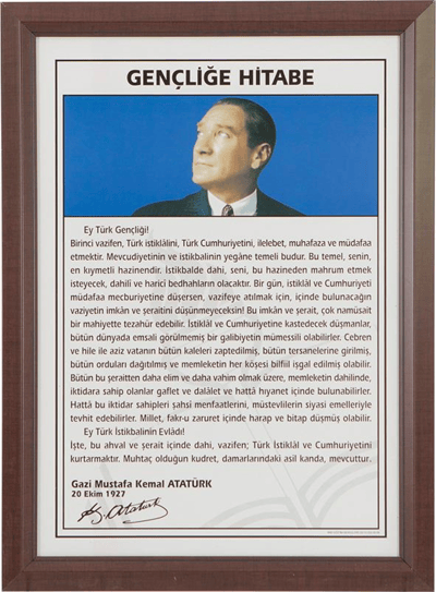İNTER EĞİTİM GENÇLİĞE HİTABE LAMİNE ÇERÇEVE 35x50 826L