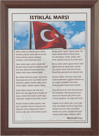 İNTER EĞİTİM İSTİKLAL MARŞI LAMİNE ÇERÇEVE 35x50 825L