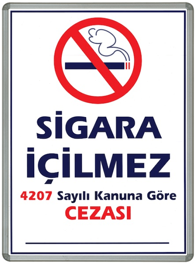 İNTER SİGARA İÇİLMEZ LAMİNE ÇERÇEVE 50X70 711-1L