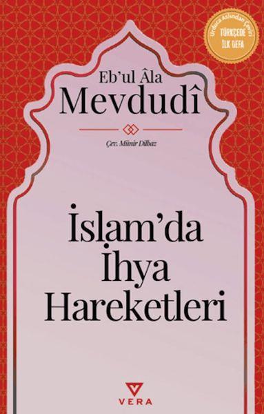İslam'da İhya Hareketleri