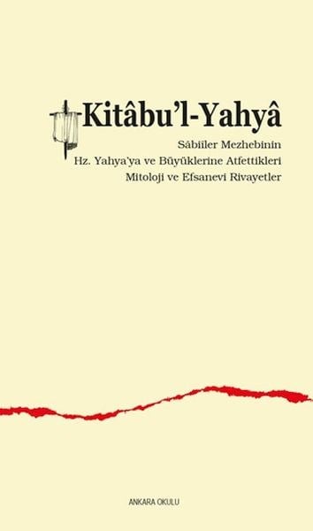 Kitabu’l-Yahya