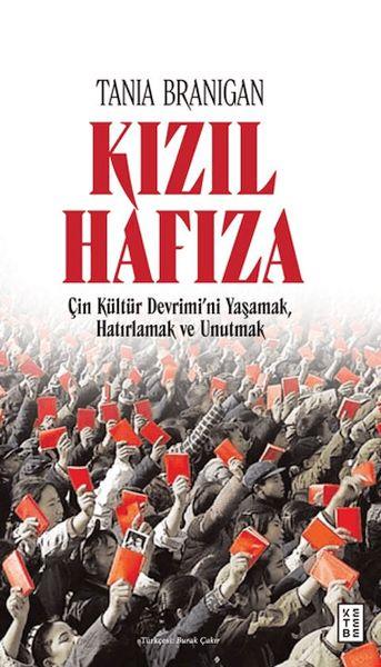 Kızıl Hafıza