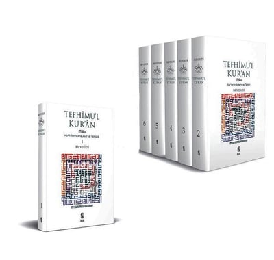 Küçük Boy Tefhimu'l Kur'an / Kur'ın'ın Anlamı ve Tefsiri (7 Cilt Takım)