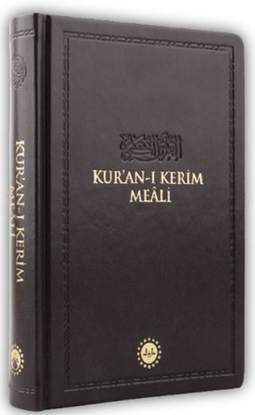 Kur'an-ı Kerim Meali (Hafız Boy)