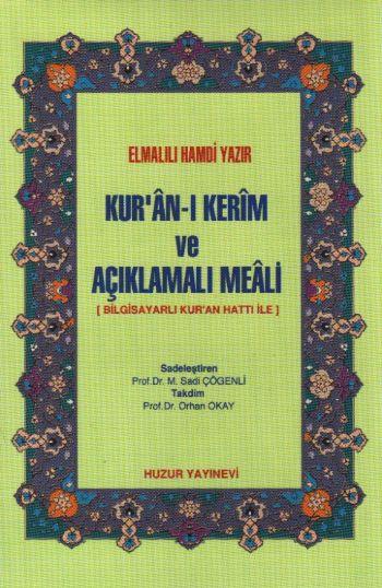 Kur'an-ı Kerim ve Açıklamalı Meali (Cep Boy-Ciltli-Şamua)