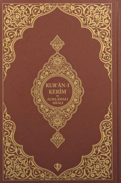 Kuranı Kerim Ve Açıklamalı Karşılıklı Meali Roman Boy (kahverengi)