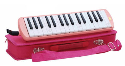 LİNO MELODİKA 32K ÇANTALI PEMBE LN-32-P