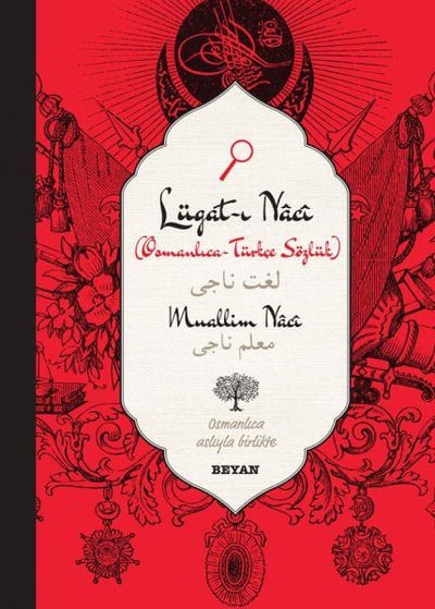 Lügat-ı Naci (Küçük Boy)