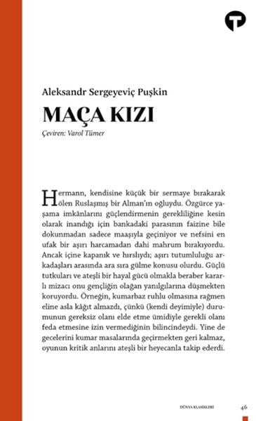 Maça Kızı