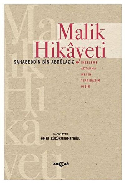 Malik Hikayeti