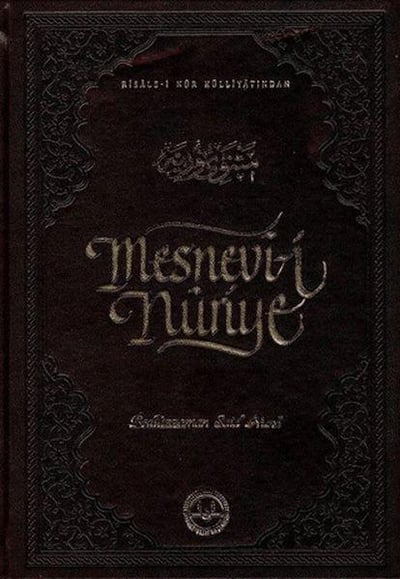 Mesnevi-i Nuriye