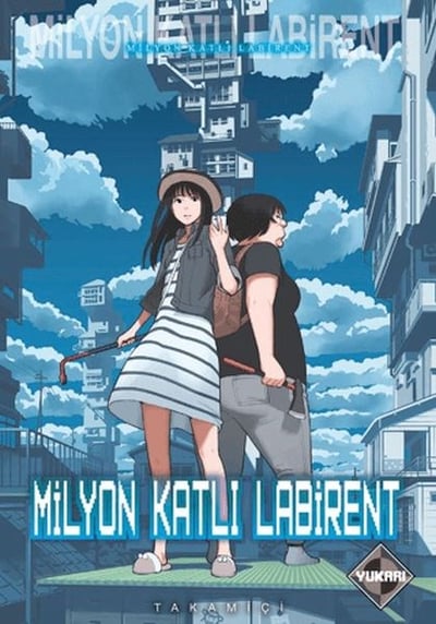 Milyon Katlı Labirent Cilt 1 - Yukarı