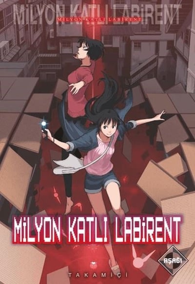 Milyon Katlı Labirent Cilt 2 - Aşağı
