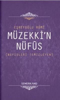 Müzekki'n Nüfus  Nefisleri Temizleyen