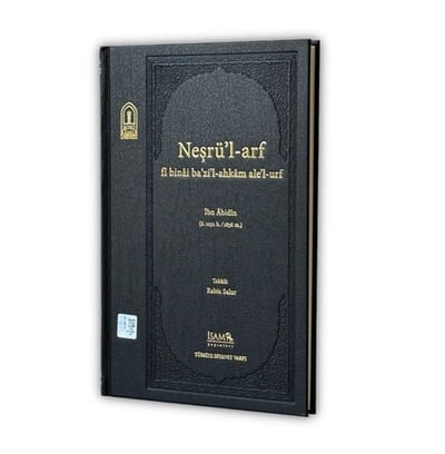 Neşrül Arf İbn Abidin