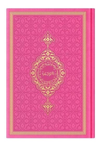 Orta Termo F. Pembe (0346) Renkli Kuranı Kerimler