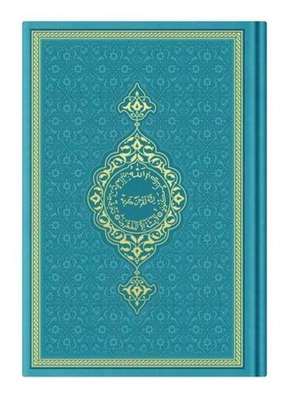 Orta Termo K.Kerim (Turkuaz) 2 Renkli Kuranı Kerimler