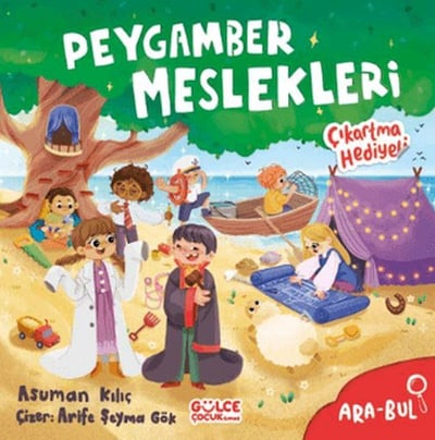 Peygamber Meslekleri - Ara Bul