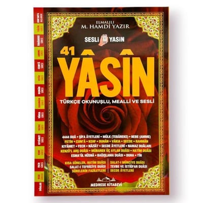 Rahle Boy Karton Kapak Yasin Kitabı 192  Sayfa