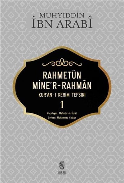 Rahmetün Mine'r-Rahman (Kur'an-ı Kerim Tefsiri 1)