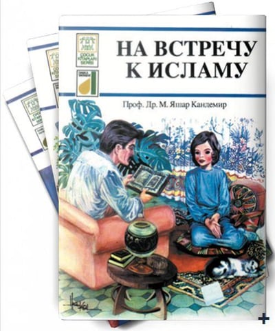 Rusça Dinimi Öğreniyorum Serisi (9 Kitap Takım)