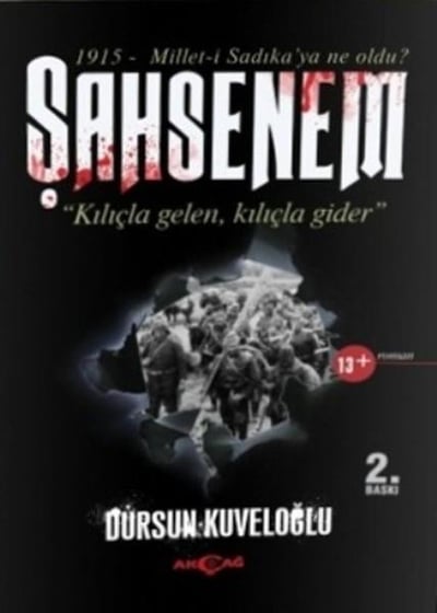 Şahsenem  