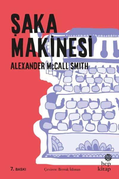 Şaka Makinesi
