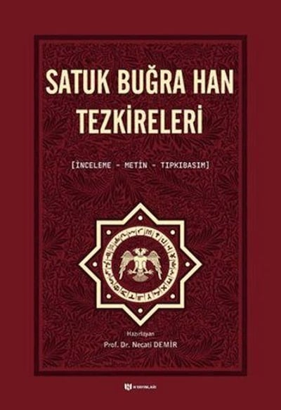 Satuk Buğra Han Tezkireleri
