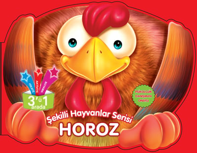 Şekilli Hayvanlar Serisi -  Horoz