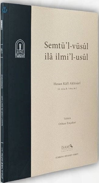 Semtül Vüsul İla İlmil Usul