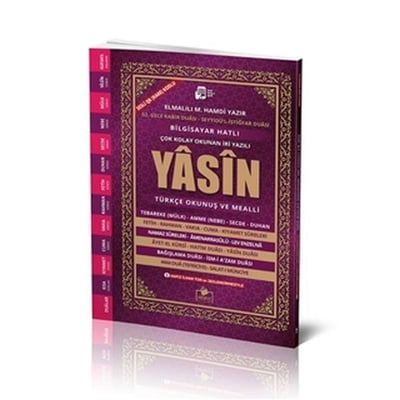Sesli Yasini Şerif Arapça Türkçe Okunuşlu ve Mealli İri Yazılı Orta Boy