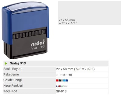SIRDAŞ KAŞE 913 KURU KEÇELİ