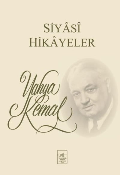 Siyasi Hikayeler
