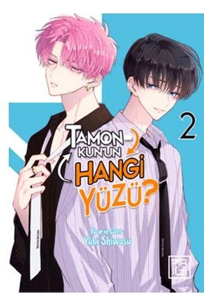 Tamon-Kun'un Hangi Yüzü? 2
