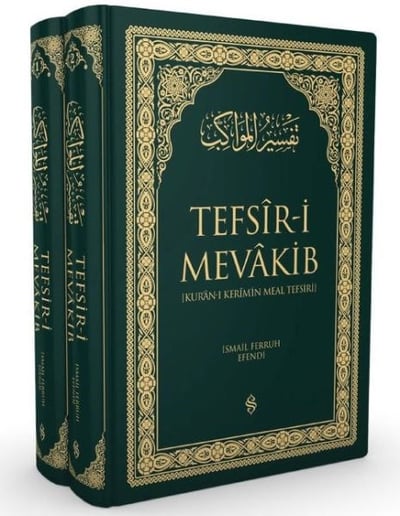Tefsiri Mevakib