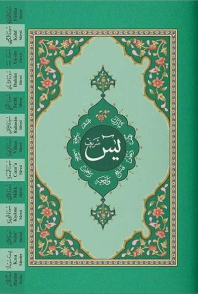 Yasin-i Şerif Cüzü Hafız Boy (2 Renkli, Fihristli)