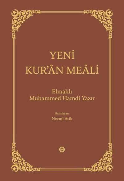 Yeni Kur’an Meali Bez Ciltli