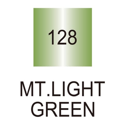 ZIG FUDEBIYORI BRUSH METALLIC CBK-55MT 128 LT.GREEN