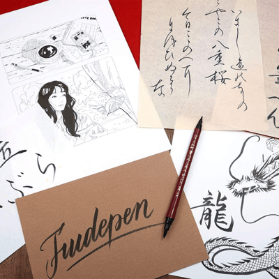 ZIG FUDEPEN NIHON-DATE KABURA DF150-55B BLACK