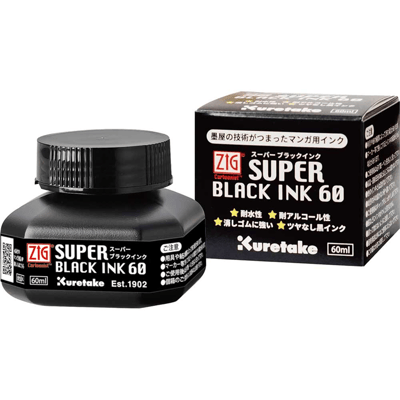 ZIG MANGAKA MÜREKKEP SUPER SİYAH 60ml CNCE-106-6