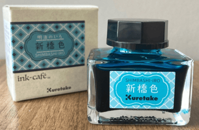ZIG MÜREKKEP MEIJINOIRO 20g SHIMBASHI-IRO ECF060-533