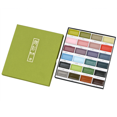 ZIG SULUBOYA GANSAI TAMBI MC20/24V II 24LU PASTEL