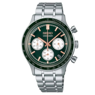 Seiko SSB481P1 Kol Saati
